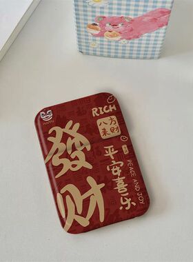 万事顺意折叠化妆镜家用宿舍办公室便携收纳双面翻盖可立高清镜子