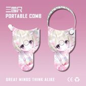 古早可爱少女漫周边自动高精度测量三围尺维度尺健身尺腰软围尺女