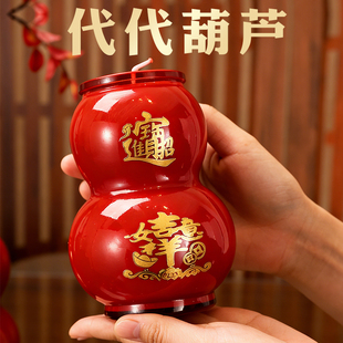 代代葫芦酥油灯家用室内防风玻璃杯葫芦节日蜡烛无烟长明灯供佛灯