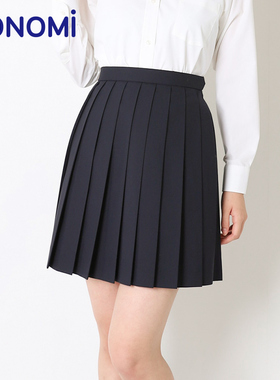 conomi日系甜美少女百褶裙子正版JK学生校服纯色1104半身裙女