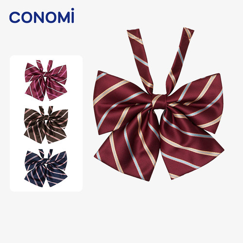 条纹女生衬衫领结制服配饰conomi