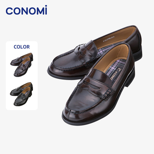 conomi日系百搭牛皮乐福鞋
