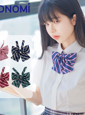 conomi新款日系学院风JK制服蝴蝶结皇冠领花女生衬衫小领结1033
