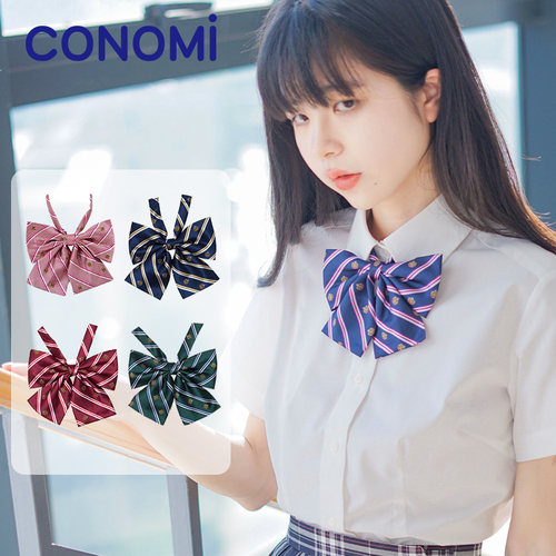 conomi新款日系学院jk制服蝴蝶结