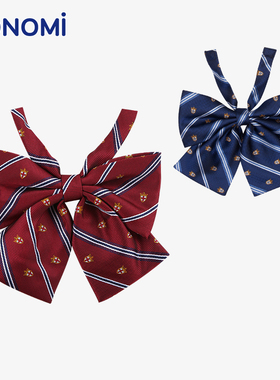 conomi日系甜美学院风盾牌ARCR-1032蝴蝶结JK制服学生纯色领结女