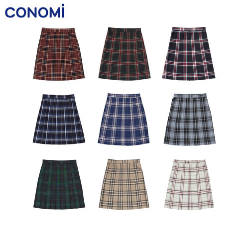 conomi百褶裙JK制服裙合集