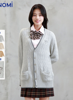 conomi日系学院风新款ARCUC-1013刺绣v领jk制服学生针织衫女开衫