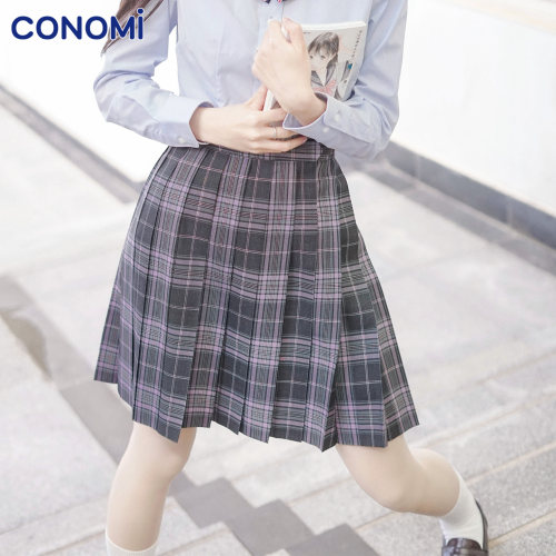 jk日系羊毛学生软妹制服半身裙