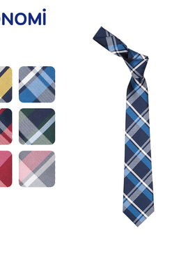 conomi日系学院风JK制服学生校服配饰ARCN-1040女生格子条纹领带