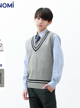 conomi新款日系学院风正版DK制服无袖V领百搭情侣背心马甲针织衫
