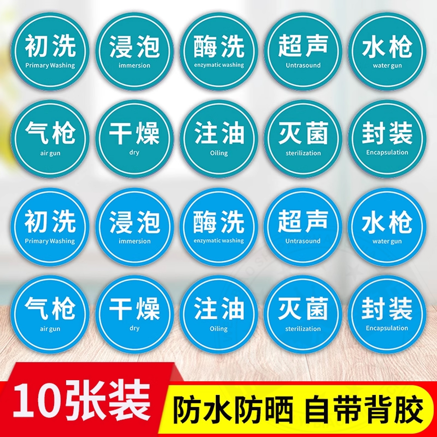 口腔医院诊所消毒流程步骤