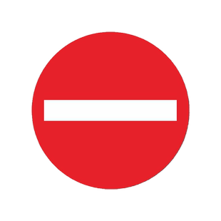 入口出口指示地贴建筑工地进出口上下班出入口车站闸机通道提示标识红色禁止圆形警示箭头标贴加厚耐磨地贴