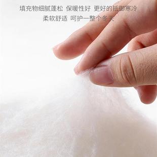 白色轻薄棉服女款2025新款冬季保暖夹棉加厚外套短款针织拼接棉袄