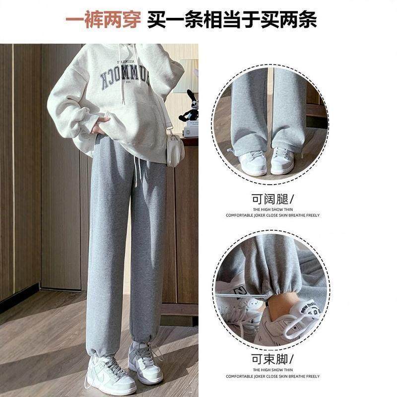 加绒运动裤女宽松束脚秋冬2025新款直筒阔腿美式休闲灰色春秋卫裤