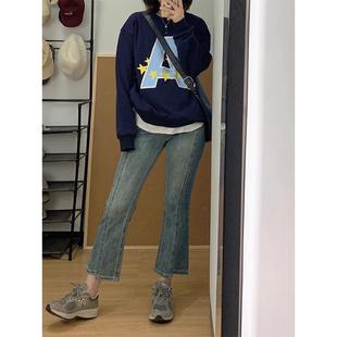 复古蓝微喇牛仔裤女春秋新款大码胖mm高腰显瘦小个子九分喇叭裤子