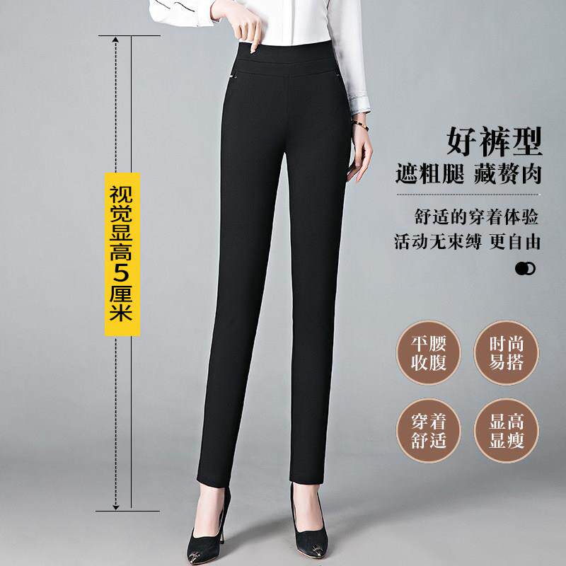 妈妈裤子女夏季薄款高腰直筒中老年九分女裤宽松显瘦弹力休闲长裤