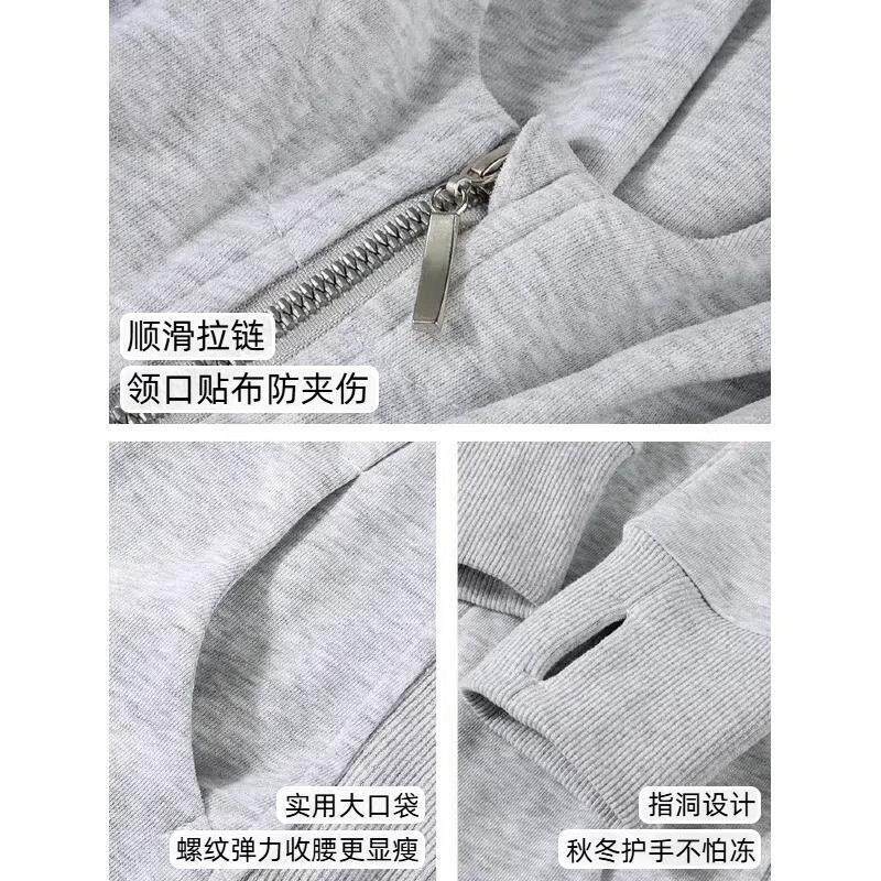 修身外套女款正肩卫衣春秋季衣服连帽衫收腰紧身短款上衣2025新款