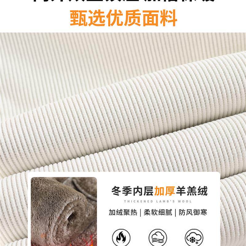 窄版雪尼尔微喇裤子女秋冬2025新款今年流行爆款加绒灯芯绒喇叭裤