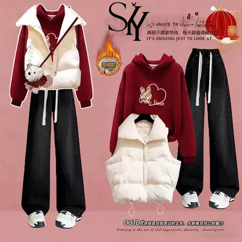 秋冬高级感棉服马甲少女高初中学生过新年战袍酒红色卫衣三件套装