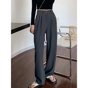 2023年夏季新款灰色西装裤女高级感垂感显瘦高腰西裤休闲阔腿裤子