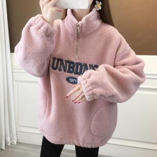颗粒绒立领字母加绒卫衣女秋冬2025新款羊羔毛加厚上衣宽松外穿潮