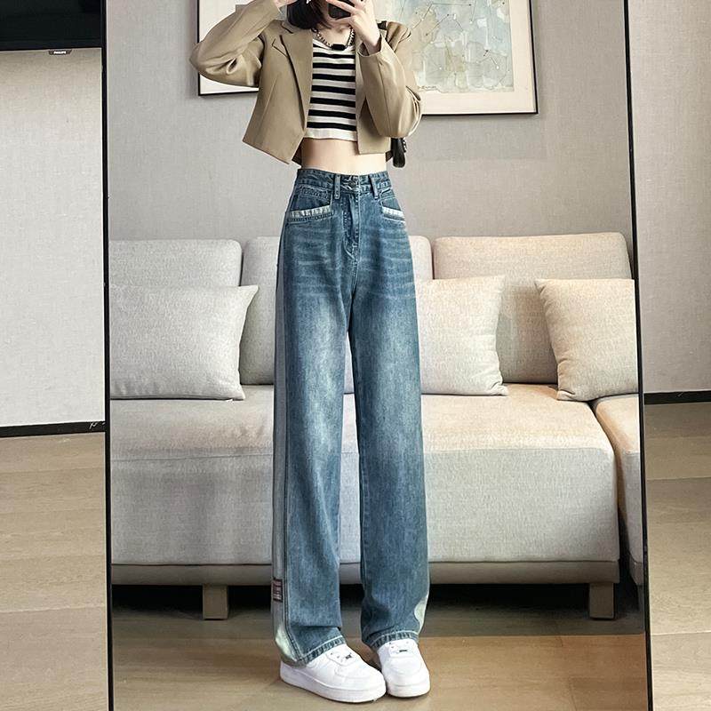 撞色皮标复古蓝阔腿牛仔裤女窄版春秋季春装怀旧洗水磨白拖地长裤