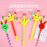 Игрушка, регулируемый свисток, мегафон, подарок на день рождения