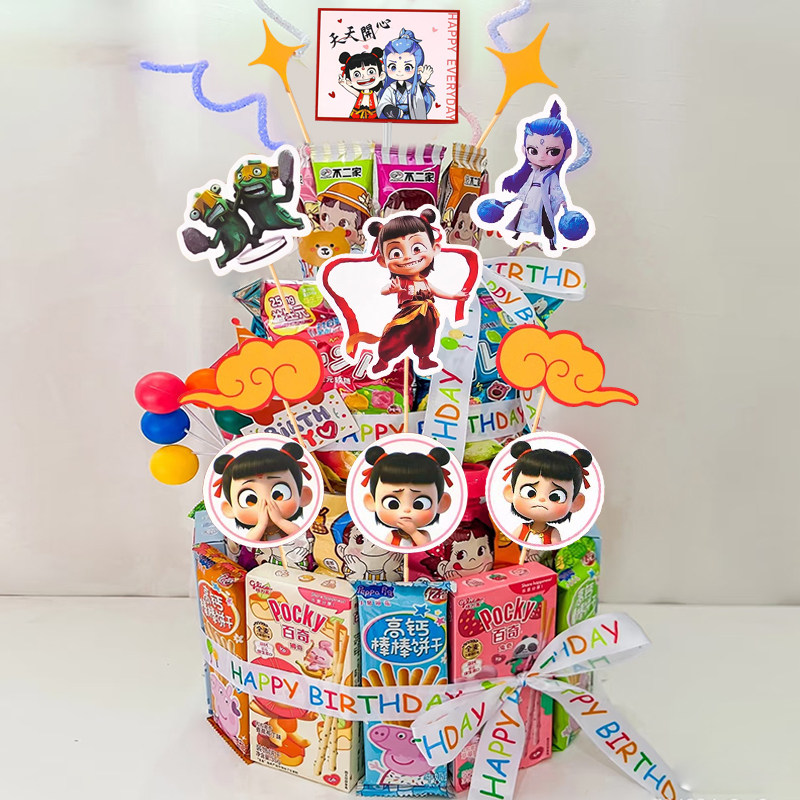 哪吒主题生日蛋糕零食diy
