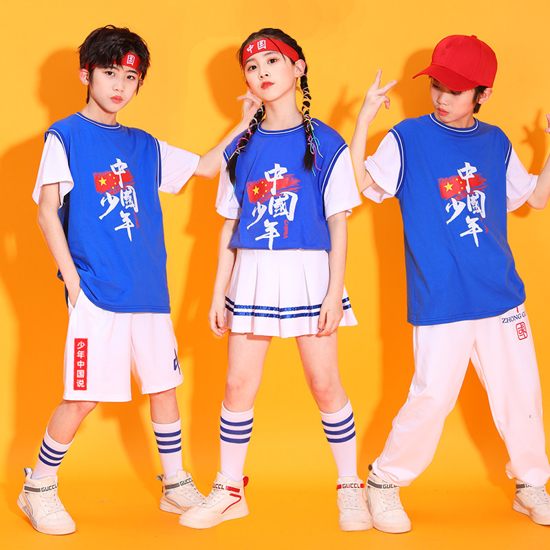 六一儿童小学生团体啦啦操拉拉队演出服运动会舞蹈服班服男女纯棉