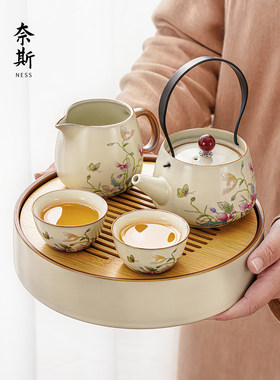 2025新汝窑功夫茶具家用特别轻奢茶盘0.05公斤人体陶瓷茶壶茶杯