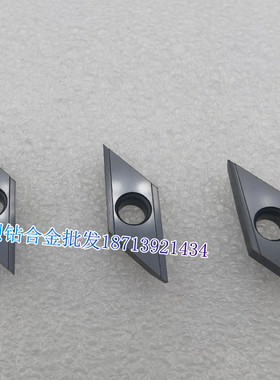 数控菱形长刃倒角刀刀片XCET170404/XCET310404HER适用钢件不锈钢