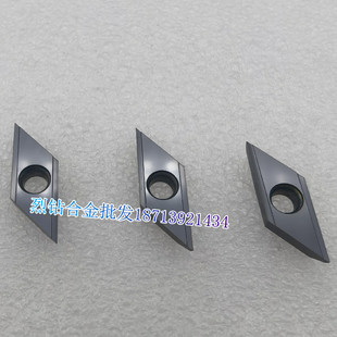 数控菱形长刃倒角刀刀片XCET170404/XCET310404HER适用钢件不锈钢