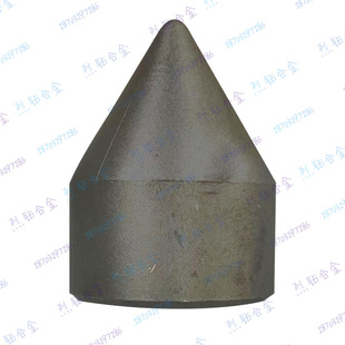章源牌 硬质合金顶尖 钨钢顶尖头 F118 YG3 YG3X YG3.6 YG6 YG6A