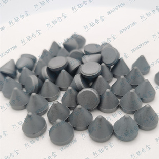 章源牌 硬质合金顶尖 钨钢顶尖头 F108 YT14 YT15 YT15A YT15B