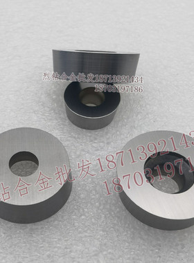 原厂成都长城硬质合金圆形车刀片YG610 RCGW080300 RCGW300700