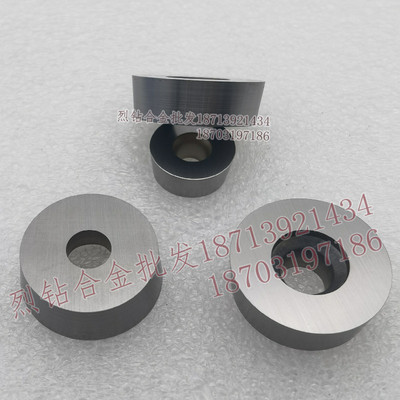 原厂成都长城硬质合金圆形车刀片YG610 RCGW120400 RCGW300700