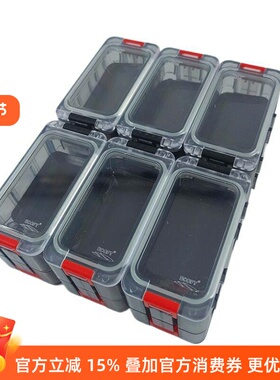 ECOFT夜光魔方盒船钓深海矶钓双层配件盒MAGICBOX独立分解磁力盒