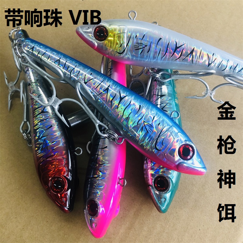 深海奥鲔渔深海金枪VIB