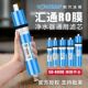 汇通RO膜50G75G400G滤芯家用直饮水机净水器时代沃顿通用反渗透膜