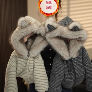 女童加绒外套连帽2025秋冬装新款儿童加厚保暖可爱上衣毛毛衣洋气