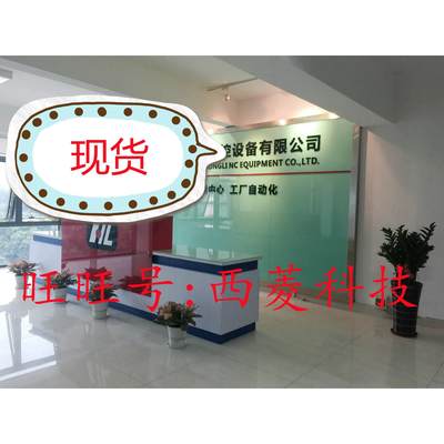 议价SEW UBP11A 赛威全新参数设置模块 UBP 11A 8239339 08239339