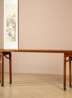 清代海南黄花梨架几案