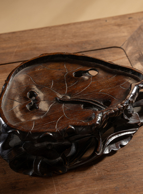 清代红木透雕荷叶纹器座