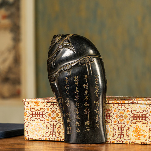 清代紫檀雕竹节诗文随形臂搁