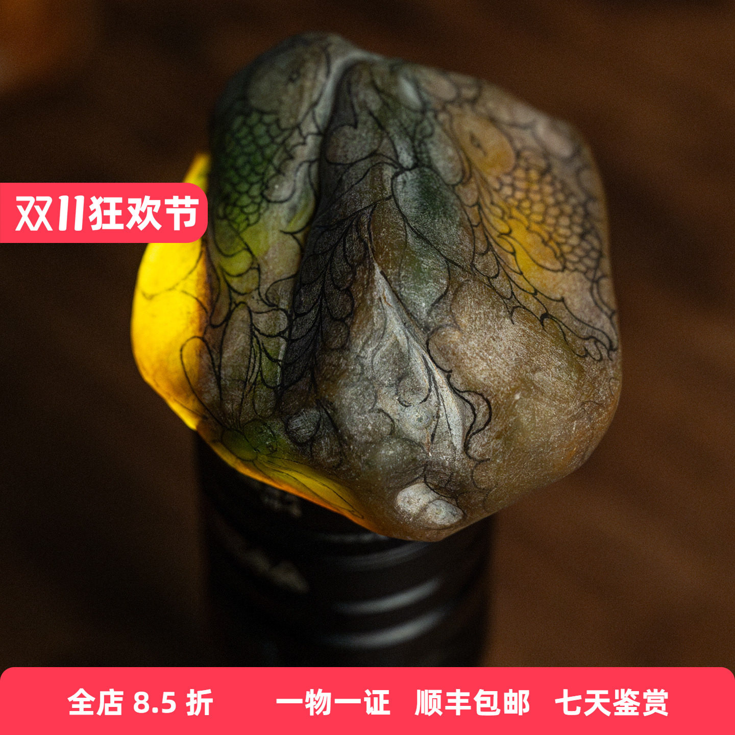 翡翠原石缅甸天然翡翠原石摆件手把件221.1g
