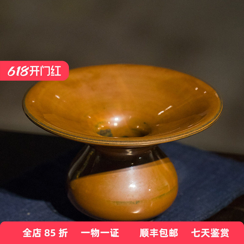 清代 酱釉渣斗老物件收藏品文玩古董瓷器艺术品真品爹斗唾壶摆件