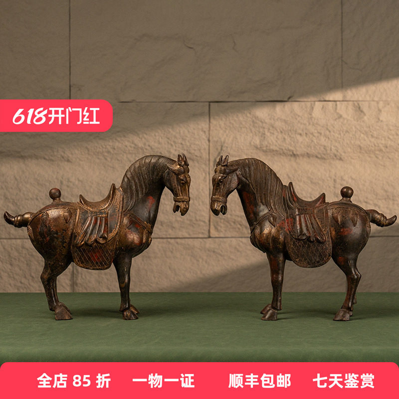 清代铜泥金骏马摆件(一对)老物件文玩古董收藏办公室装饰摆件
