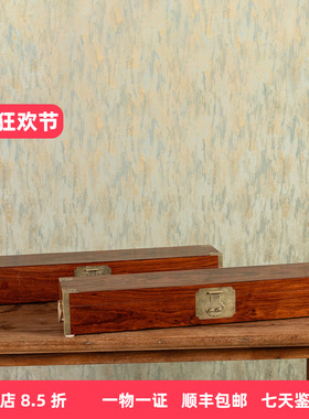 海南黄花梨文房收纳箱一对