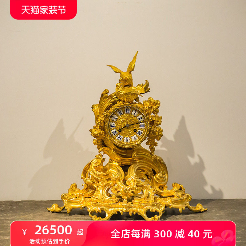 鎏金西洋钟西方宫廷钟表古典古董收藏法国座钟19世纪花鸟西洋钟_虎窝淘