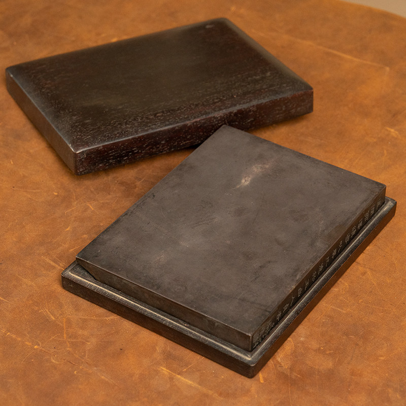 清代&ldquo;瞿鸿機&rdquo;铭云纹老坑平板端砚（红木砚盒）文玩古董砚台收藏